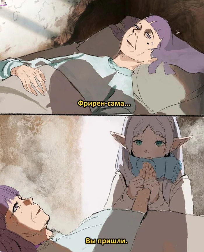 Очередная подборка анимемемов Очередная подборка анимемемов