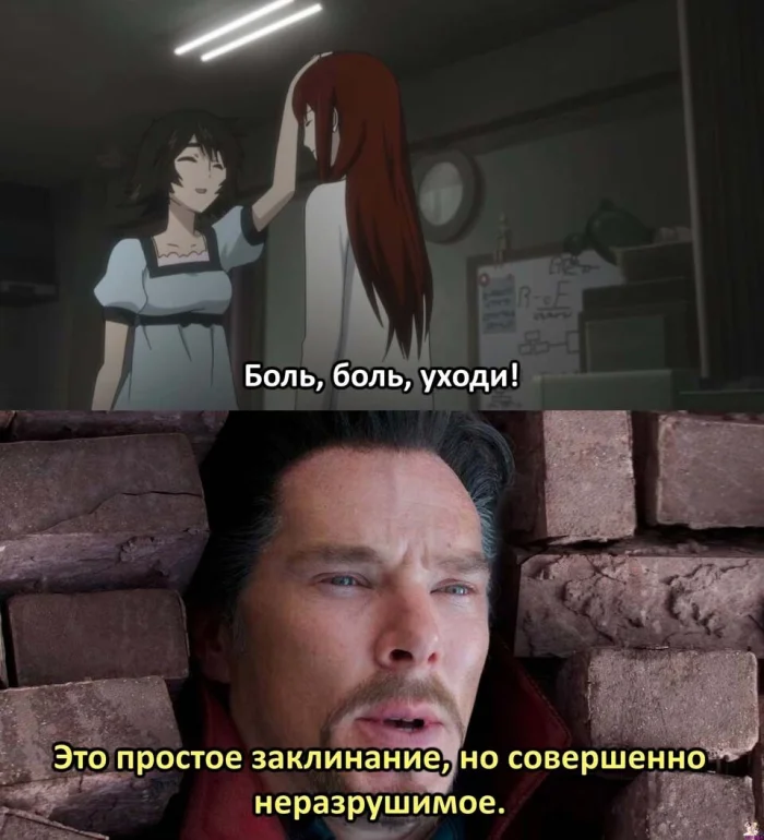 Очередная подборка анимемемов Очередная подборка анимемемов