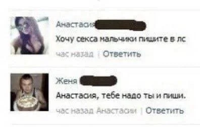 Нестандартный юмор #468 Нестандартный юмор #468