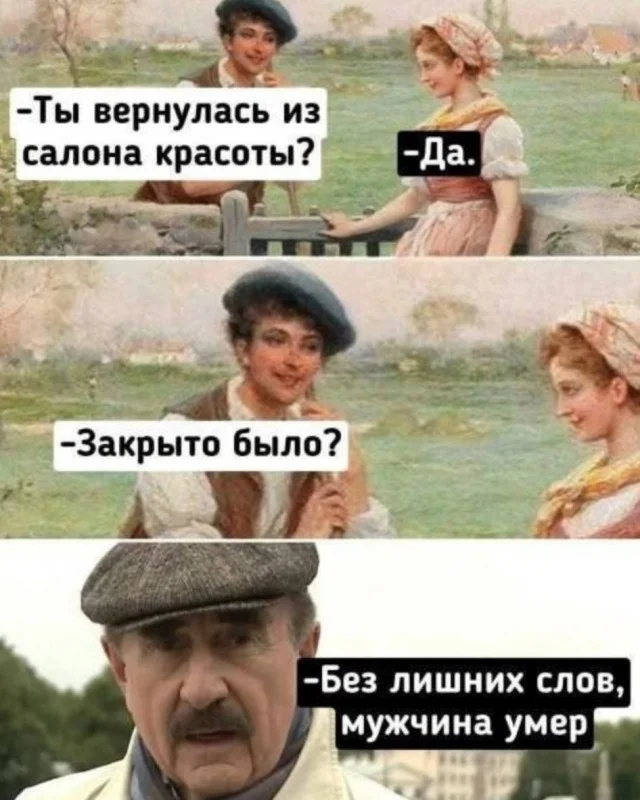 Деградационные приколы