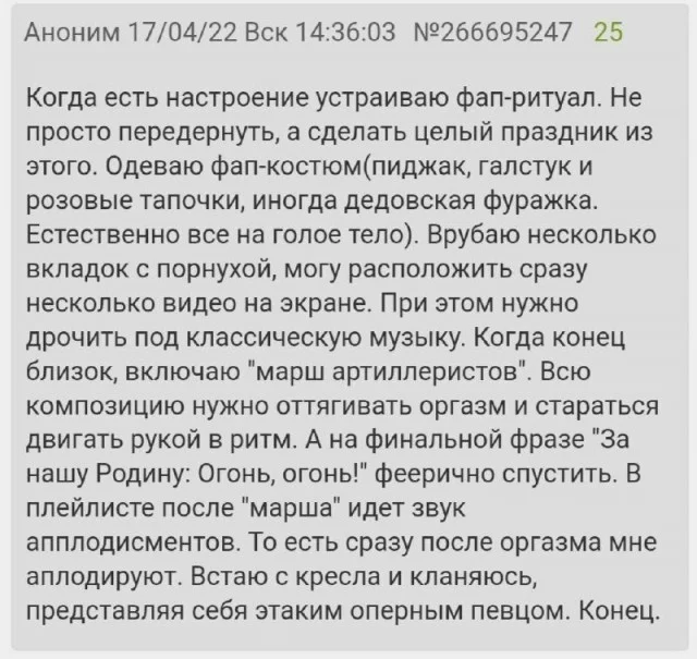 Тупость в картинках