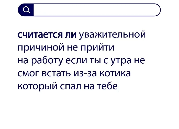 Вопросы без ответов и неразгаданные тайны #5 Вопросы без ответов и неразгаданные тайны #5