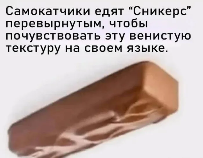 Нестандартный юмор #493 Нестандартный юмор #493