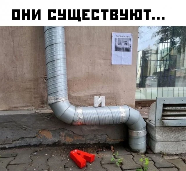 Классные приколы: свежо и смешно #2