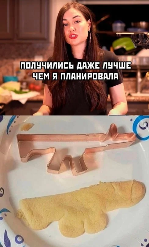 Нестандартный юмор #472 Нестандартный юмор #472