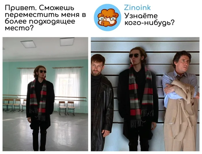 Фотошоп-мастер выполняет просьбы буквально: 27+ уморительных примеров Фотошоп-мастер выполняет просьбы буквально: 27+ уморительных примеров