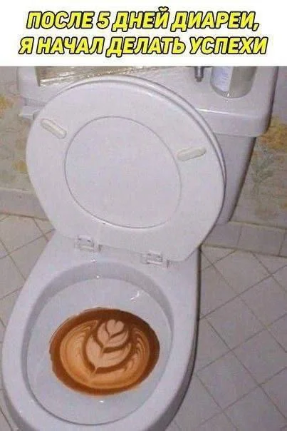 Нестандартный юмор #491