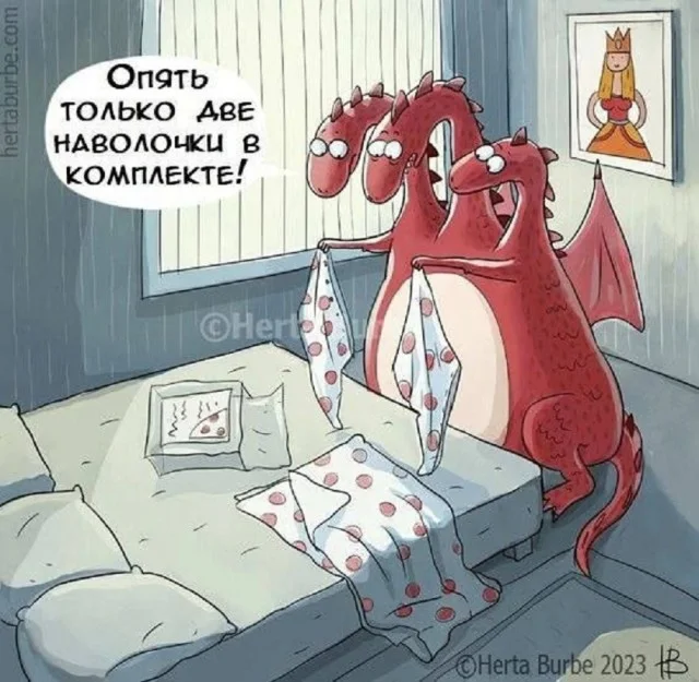 Классные приколы