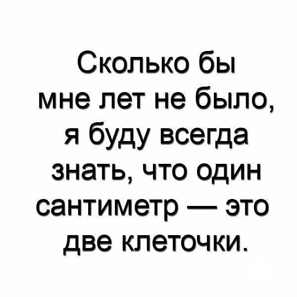 Мемная деградация