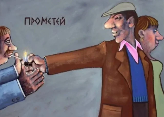 Очередная подборка мемов