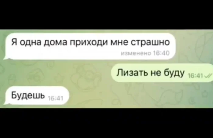 Нестандартный юмор #494 Нестандартный юмор #494