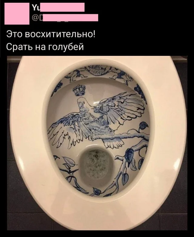 Чо, не смешно?! Смешно!