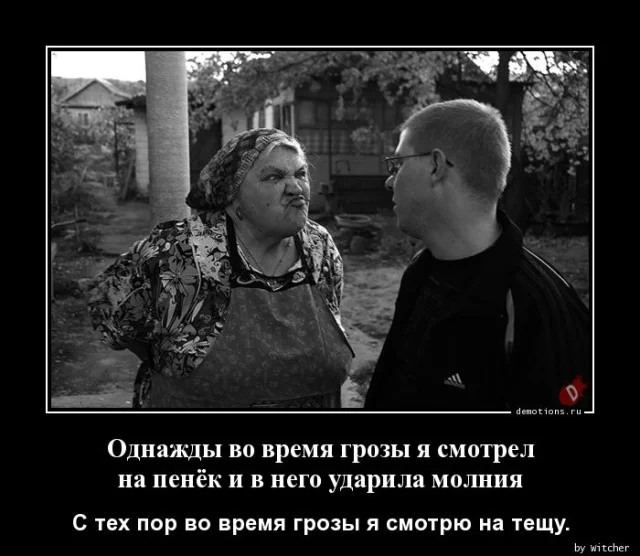 Подборка демотиваторов, которые поднимут настроение Подборка демотиваторов, которые поднимут настроение