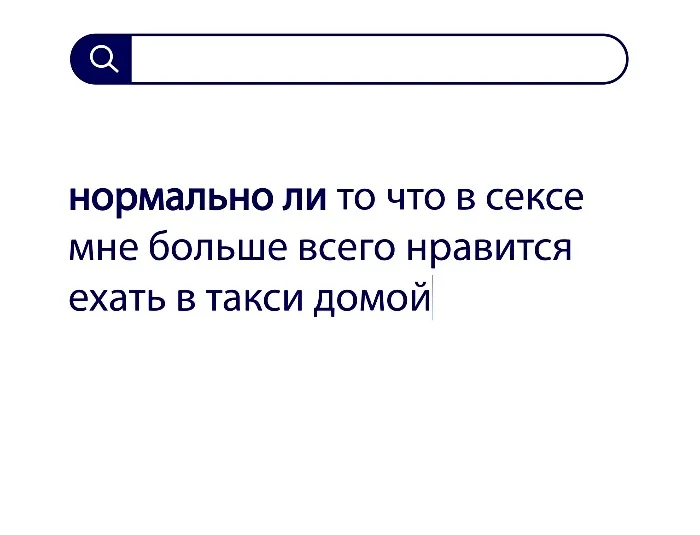 Вопросы без ответов и неразгаданные тайны #3 Вопросы без ответов и неразгаданные тайны #3