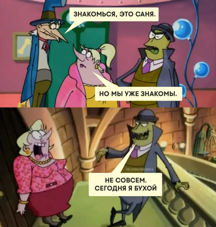 Нестандартный юмор #465