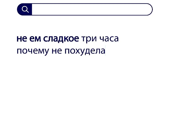Вопросы без ответов и неразгаданные тайны #9
