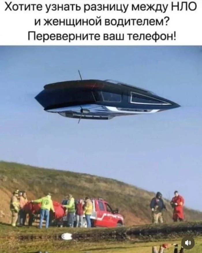 Нестандартный юмор #472 Нестандартный юмор #472