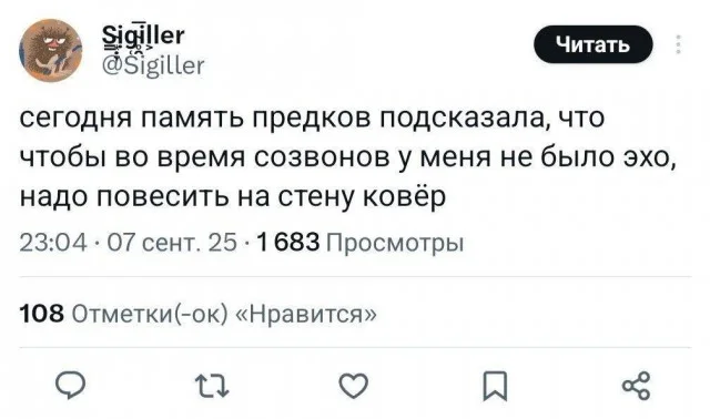 Реальная ржака: Прикольные картинки