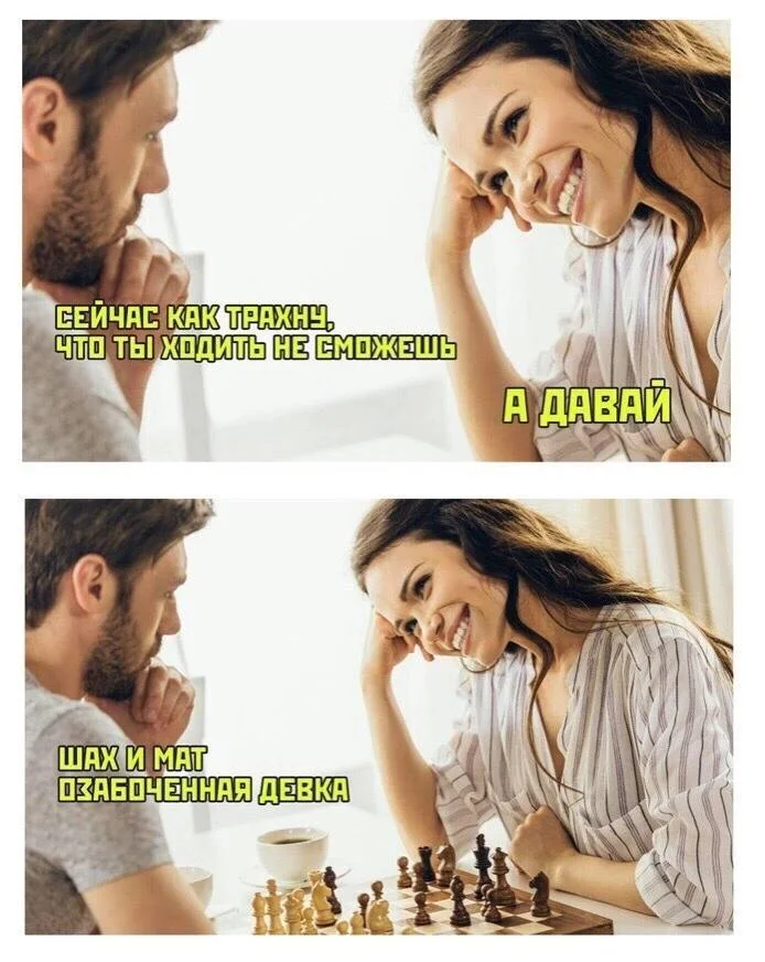 Нестандартный юмор #483 Нестандартный юмор #483