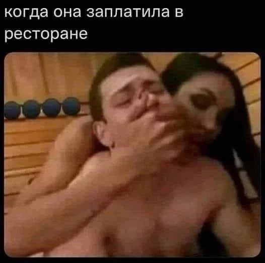 Нестандартный юмор #476 Нестандартный юмор #476