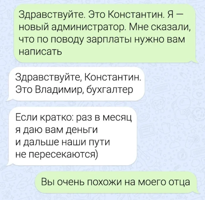 Нестандартный юмор #476 Нестандартный юмор #476