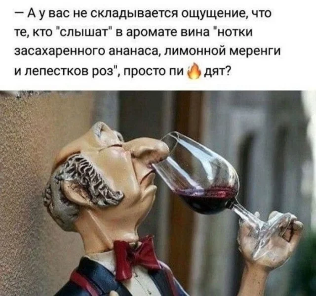 Ну давай деграднем
