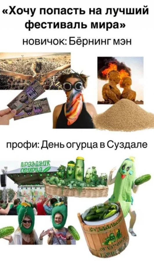 Смешные скрины из соцсетей #104 Смешные скрины из соцсетей #104