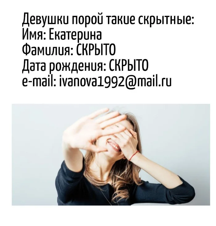 Игра слов – каламбуры, словесный юмор и прикольные картинки #112 Игра слов – каламбуры, словесный юмор и прикольные картинки #112