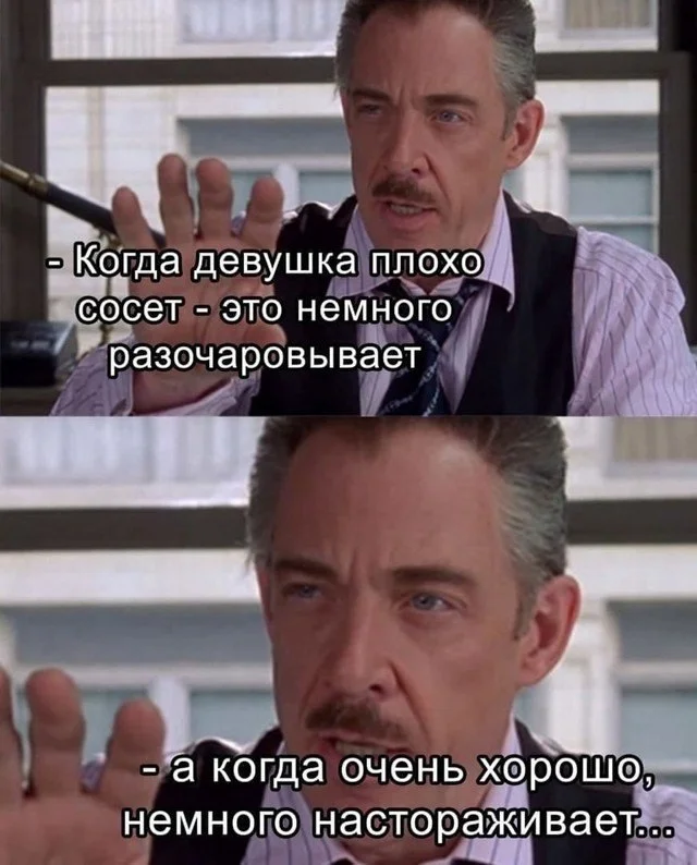 Нестандартный юмор #465