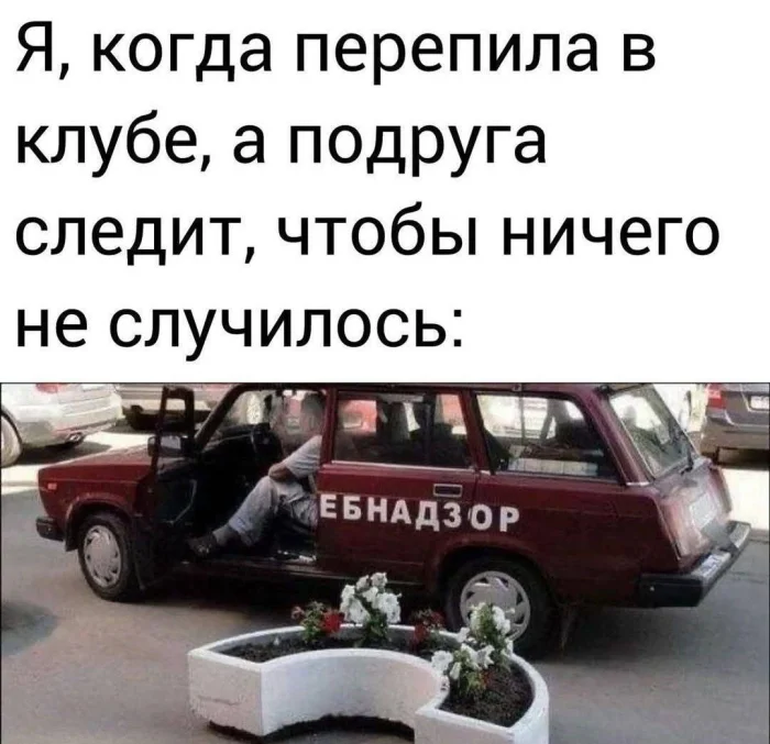 Нестандартный юмор #478