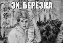 Нестандартный юмор #476