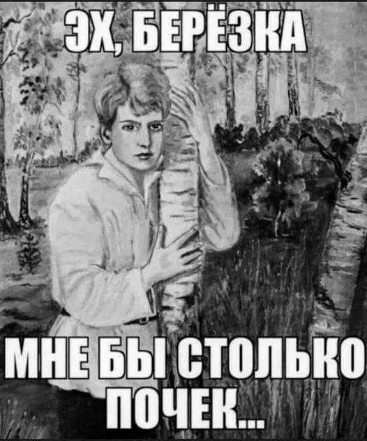 Нестандартный юмор #476 Нестандартный юмор #476
