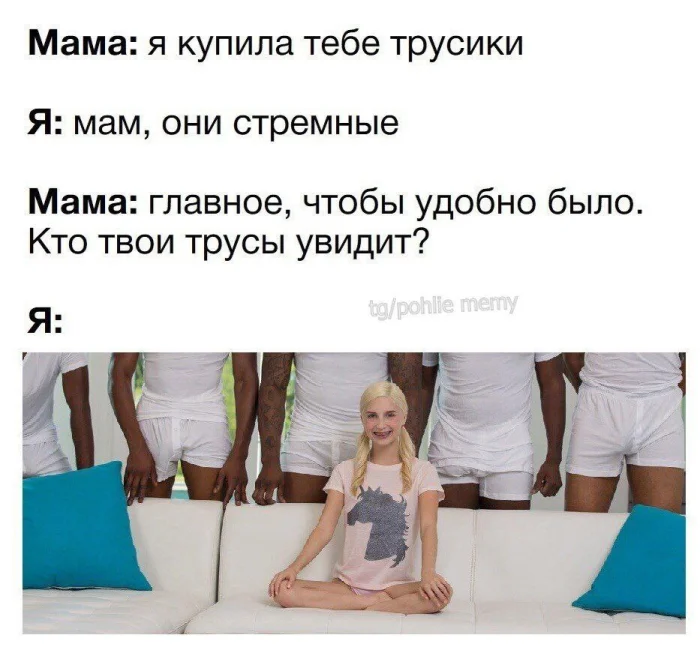 Нестандартный юмор #487 Нестандартный юмор #487