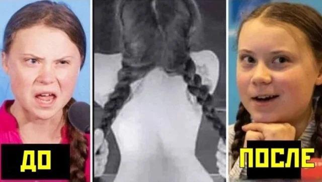 Давайте деградировать!