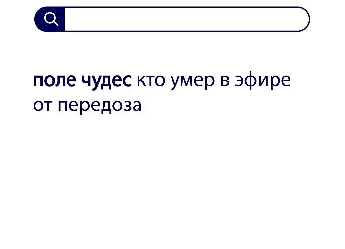 Вопросы без ответов и неразгаданные тайны #8 Вопросы без ответов и неразгаданные тайны #8