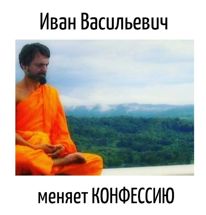 Игра слов &ndash; каламбуры, словесный юмор и прикольные картинки #120