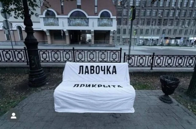 Вот и деградация