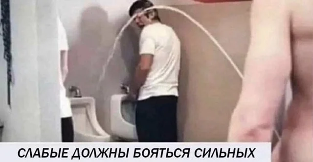 Нестандартный юмор #486 Нестандартный юмор #486