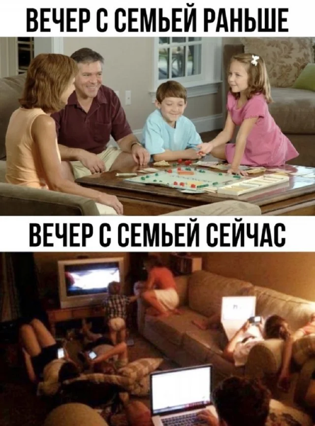 Подборка веселых и свежих мемов