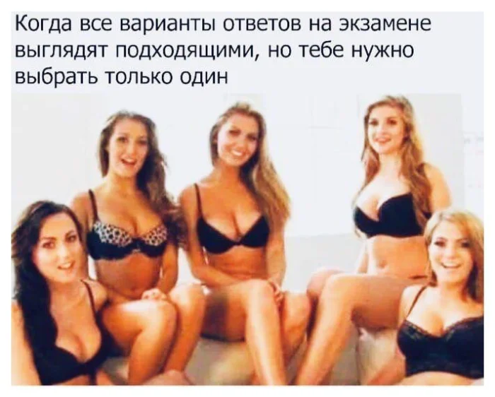 Нестандартный юмор #467 Нестандартный юмор #467