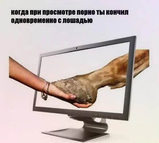 Нестандартный юмор #486 Нестандартный юмор #486