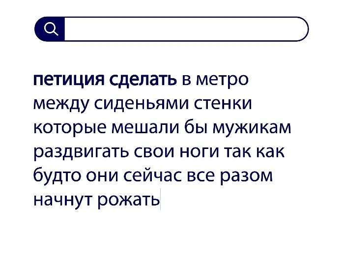 Вопросы без ответов и неразгаданные тайны #8 Вопросы без ответов и неразгаданные тайны #8