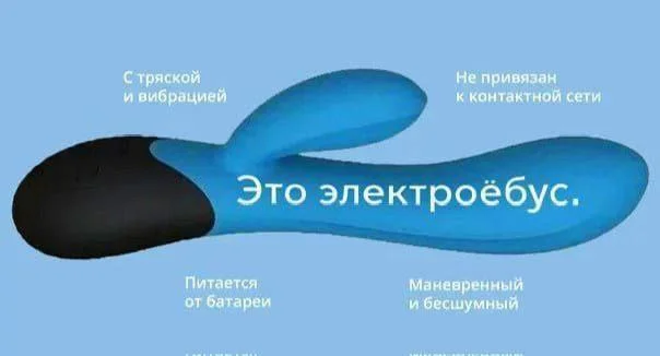 Нестандартный юмор #491