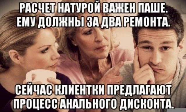 Нестандартный юмор #475 Нестандартный юмор #475