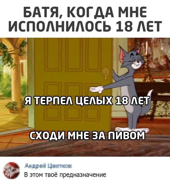 Нестандартный юмор #486 Нестандартный юмор #486