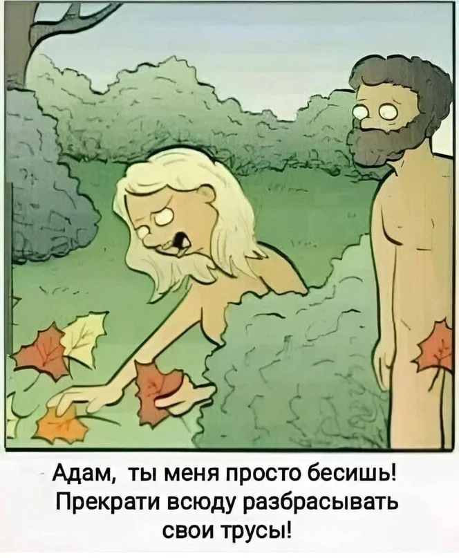 Нестандартный юмор #474 Нестандартный юмор #474