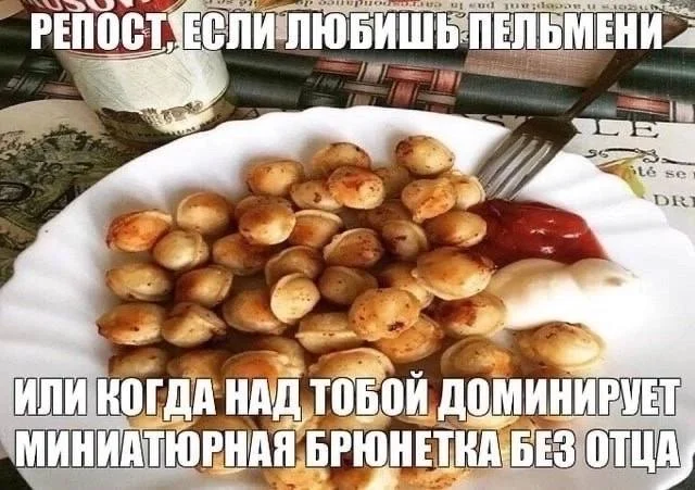 Нестандартный юмор #466 Нестандартный юмор #466