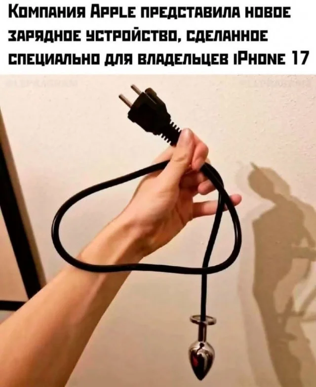 Свежие и актуальные мемы