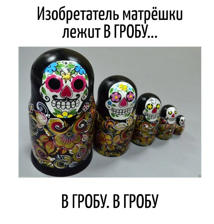 Игра слов – каламбуры, словесный юмор и прикольные картинки #118