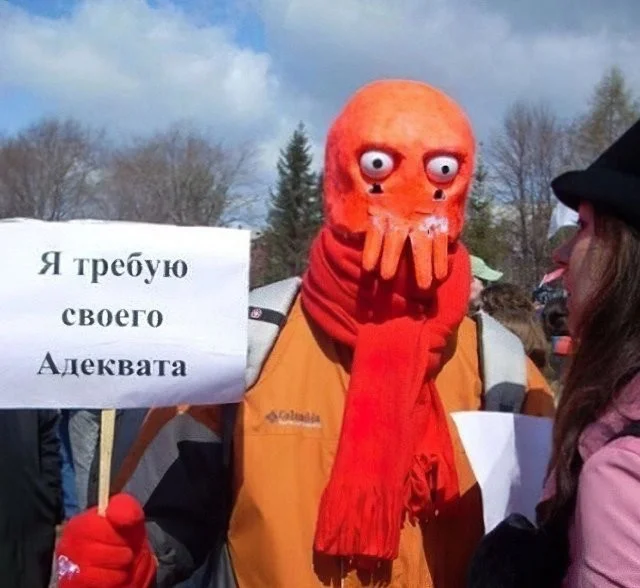 Смешные скрины из соцсетей #109 Смешные скрины из соцсетей #109